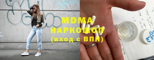 ешки Балабаново
