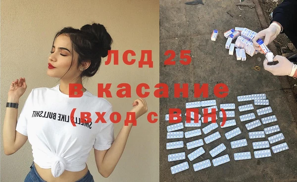 ешки Балабаново