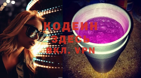дурь Балахна