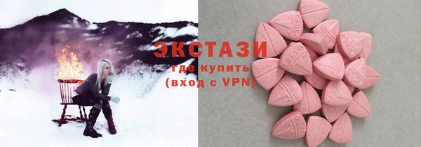 гашик Аркадак