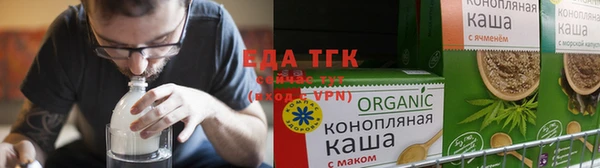 ешки Балабаново