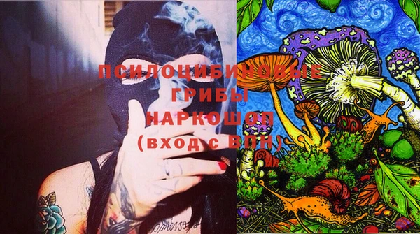 меф VHQ Армянск