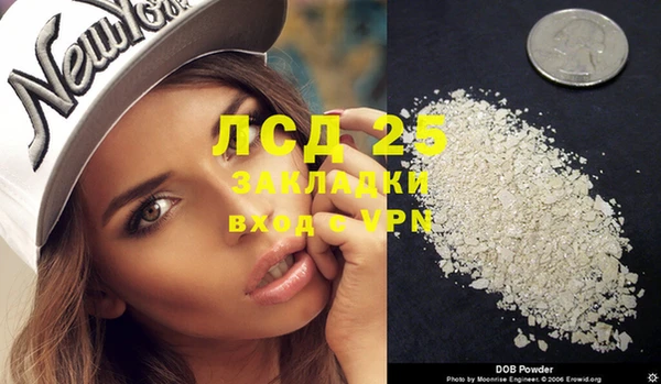 каннабис Баксан