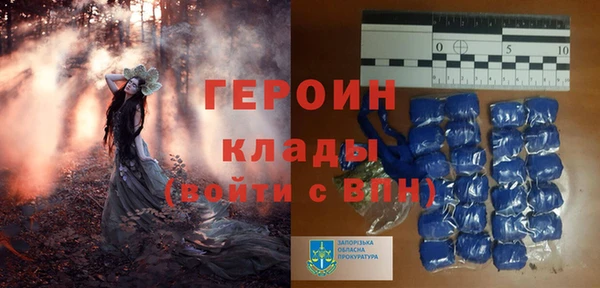 гашик Аркадак
