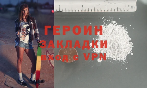 гашик Аркадак