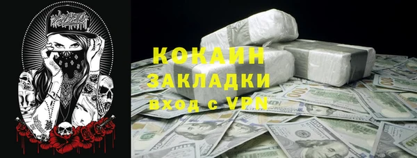 дурь Балахна